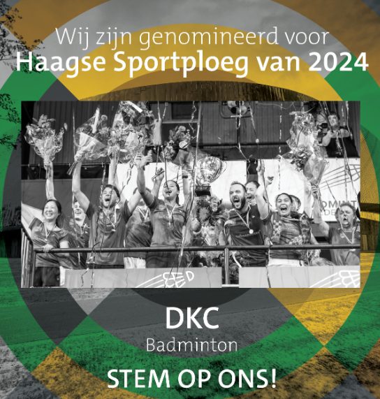 Dropshot-DKC